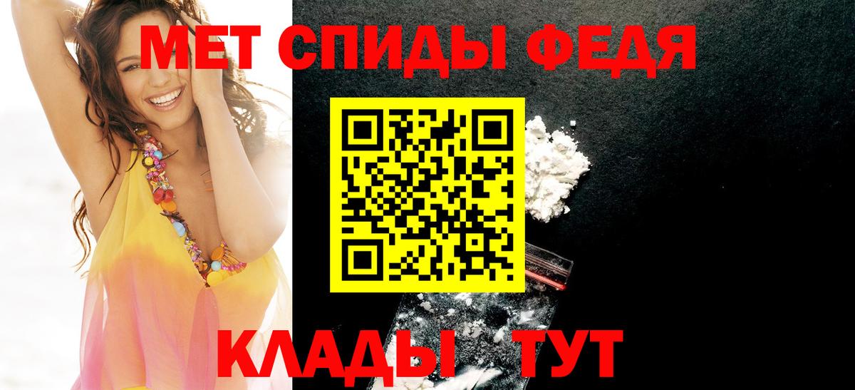 АМФЕТАМИН  KRAKEN ссылка  Вход с VPN  АМФ  Мичуринск  площадка какой сайт  Amphetamine 98% 