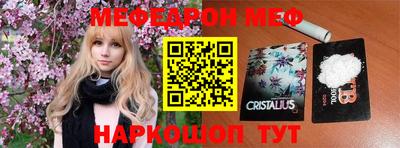 хмурый Будённовск
