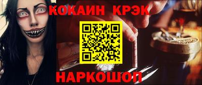 гашишное масло Бугуруслан
