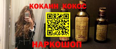 хмурый Будённовск