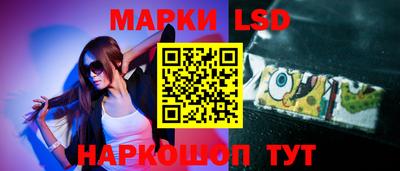 хмурый Будённовск