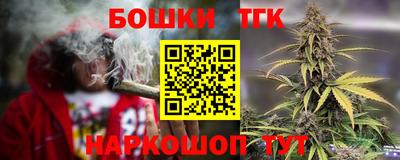 хмурый Будённовск
