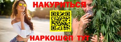 кокаин премиум Бузулук