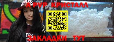 хмурый Будённовск