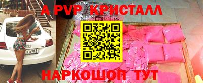 хмурый Будённовск