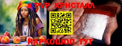 кокаин премиум Бузулук