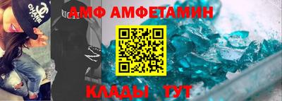 кокаин премиум Бузулук