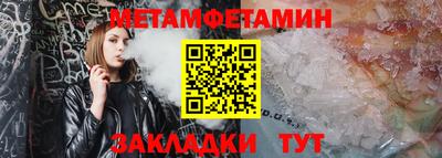 гашишное масло Бугуруслан