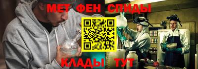 гашишное масло Бугуруслан
