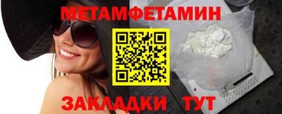 гашишное масло Бугуруслан