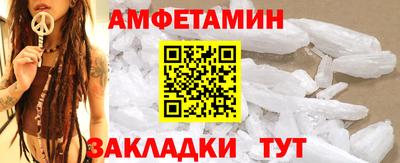 гашишное масло Бугуруслан