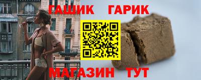 хмурый Будённовск