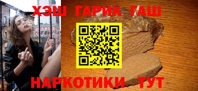 кокаин премиум Бузулук