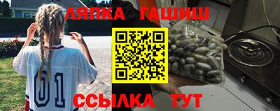 хмурый Будённовск