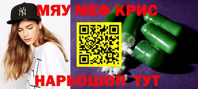 хмурый Будённовск