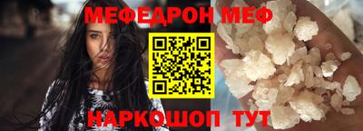 кокаин премиум Бузулук