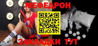 хмурый Будённовск