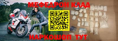 хмурый Будённовск